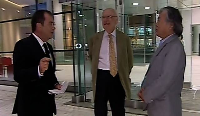 Centro de Investigação para o Desconhecido