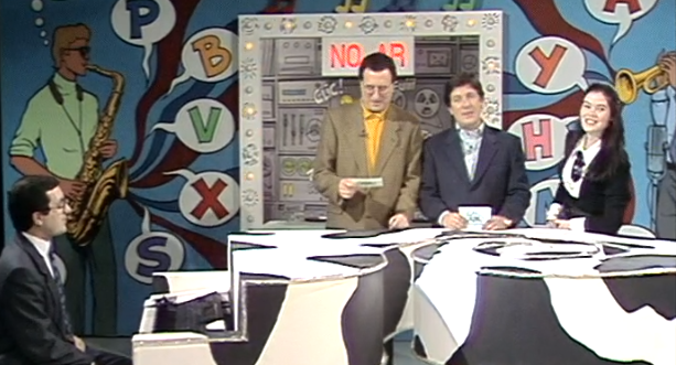 Com A Verdade Me Enganas…