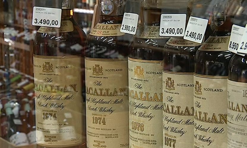 Garrafeira Nacional classificada como Loja com História