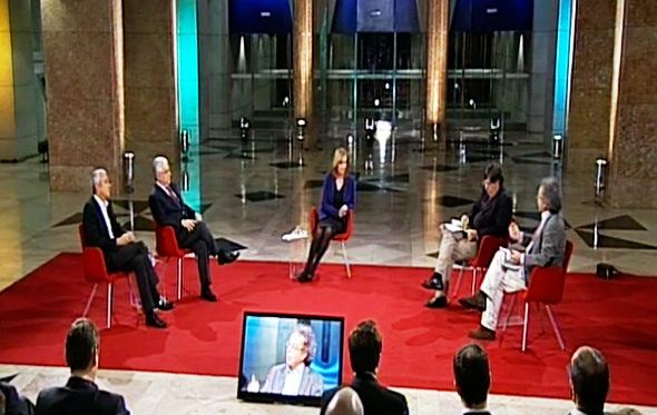 Tudo ou Nada – Parte I