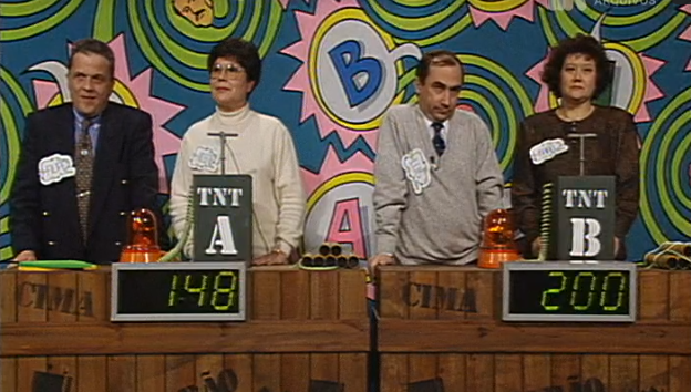 Com A Verdade Me Enganas…