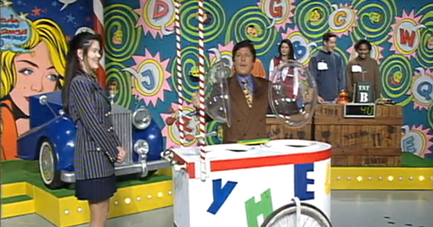 Com A Verdade Me Enganas…