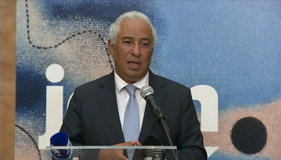 Coleção Miró em Lisboa