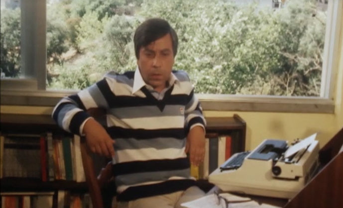 Américo Guerreiro de Sousa