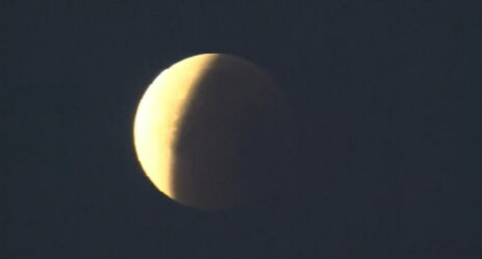 Eclipse da Super Lua – RTP Arquivos