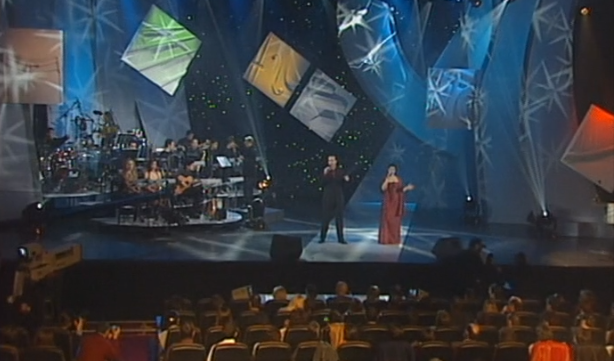 Festival da Canção 2001: 2ª Eliminatória em Leiria – Parte I