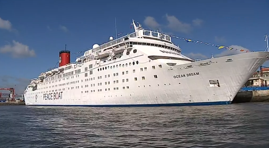 Navio da Paz em Lisboa