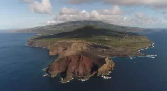 Centro de Interpretação do Vulcão dos Capelinhos