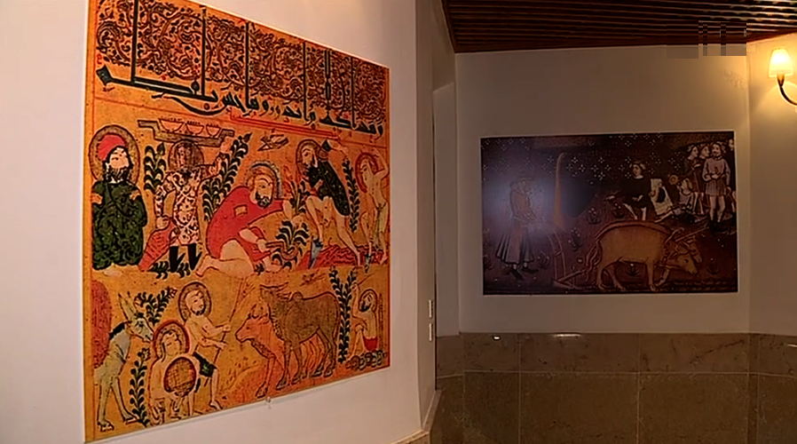 Exposição “Santarém, cidade em crescente” II