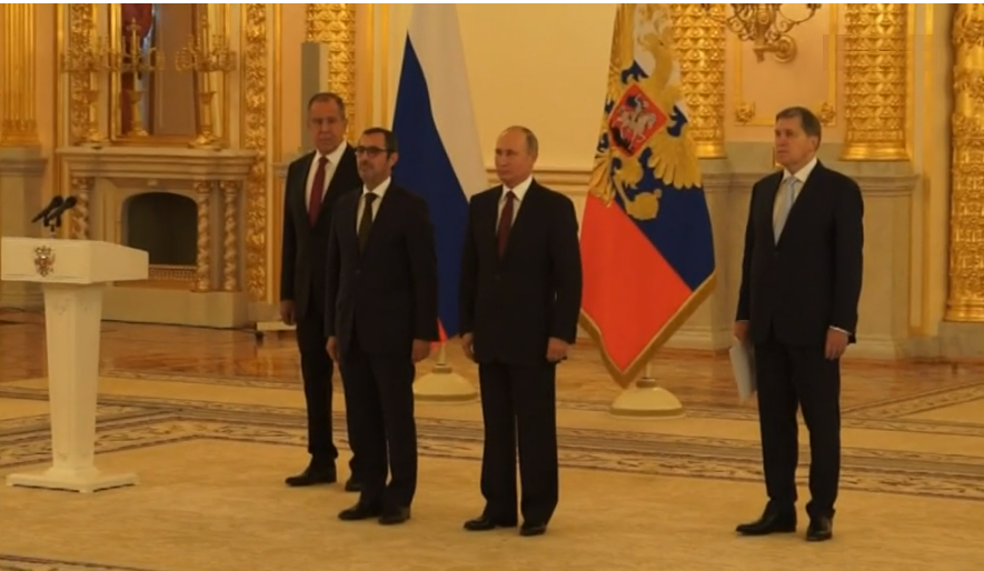 Putin enaltece relações com Portugal