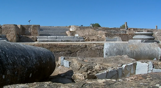 Vila Romana em Pisões II