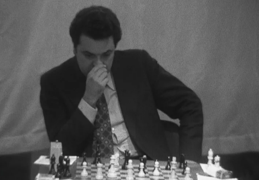 Título Nacional de Xadrez