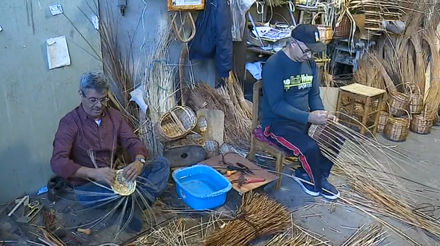 Cestaria na Guarda I