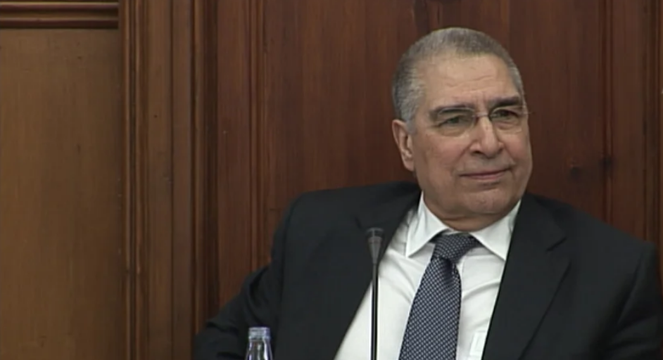 Pedido de injeção de capital do Novo Banco