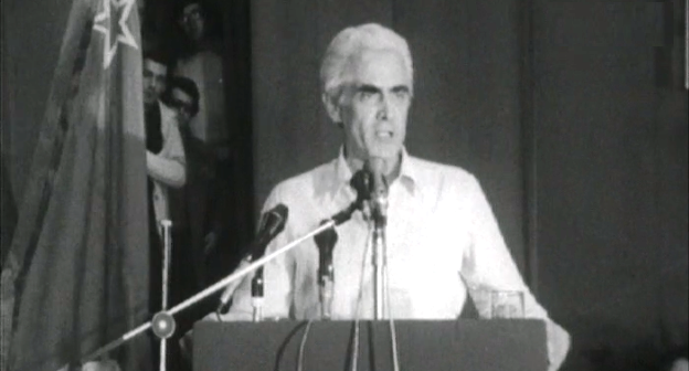 Álvaro Cunhal: o Homem, o Dirigente e o Partido IV – Parte II