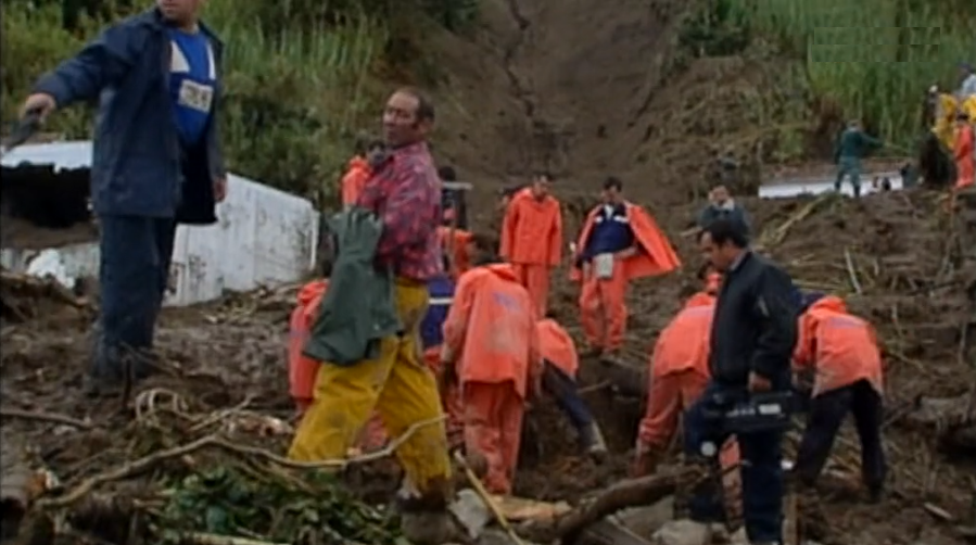 Tragédia de Ribeira Quente