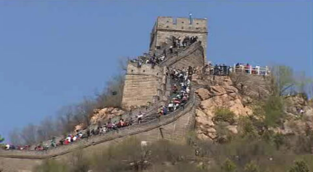 Visita oficial do Presidente da República à China