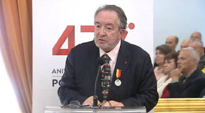 Medalhas de Mérito Municipal de Ponta Delgada