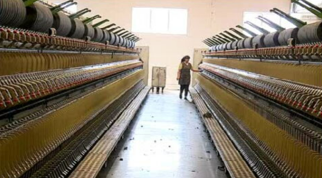 Programa Indústria 4.0