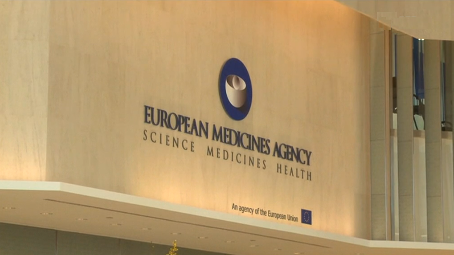 Agência Europeia do Medicamento