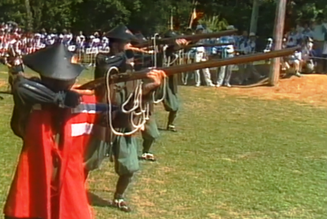 Tanegashima, A Ilha da Espingarda