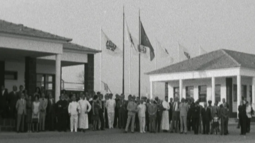 Inauguração da refinaria da SACOR na Guiné