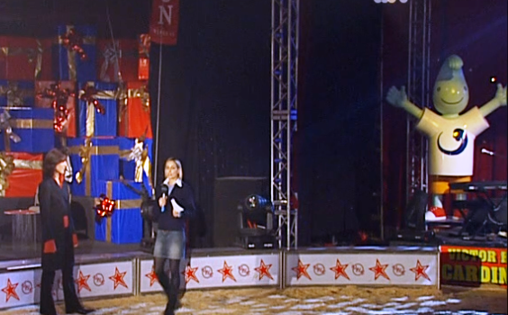 Festa do Gil em Lisboa