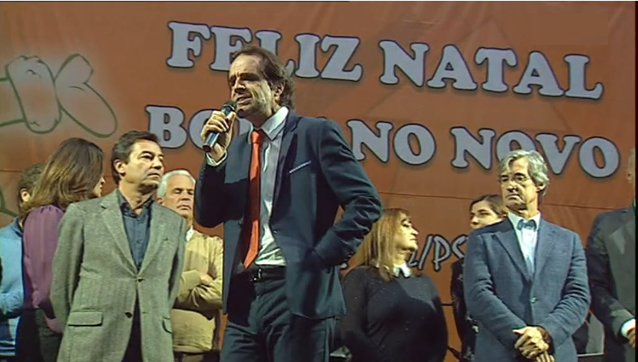 Miguel Albuquerque no jantar de Natal do PSD-Madeira