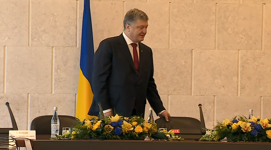 Presidente da Ucrânia visita Portugal