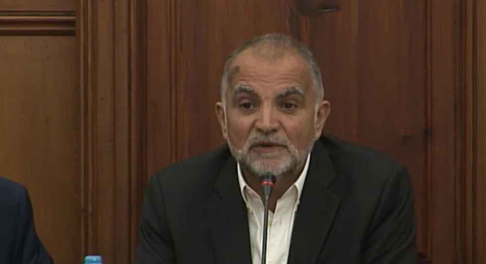 Comissão de Inquérito à CGD