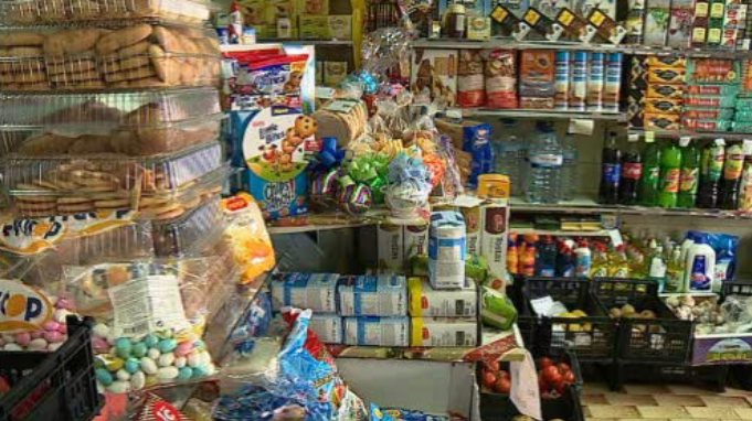 Publicidade restringida