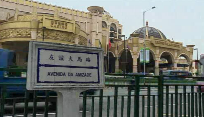 Uma Janela para o Oriente