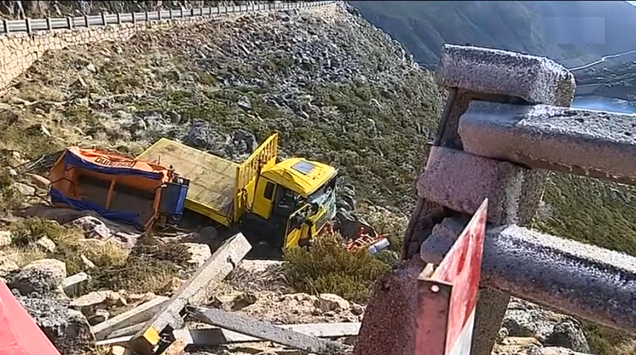 Acidente na Serra da Estrela