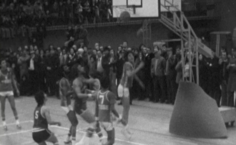 Basquetebol: Ginásio Figueirense vs Sangalhos