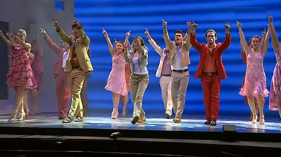 “Mamma Mia” em Portugal