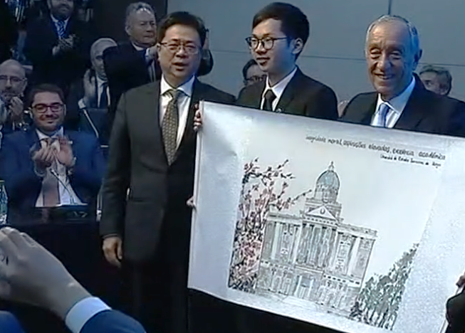 Visita oficial de Marcelo Rebelo de Sousa à China