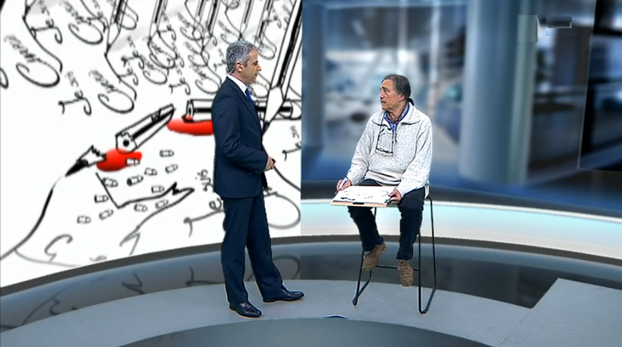 Entrevista a Onofre Varela II