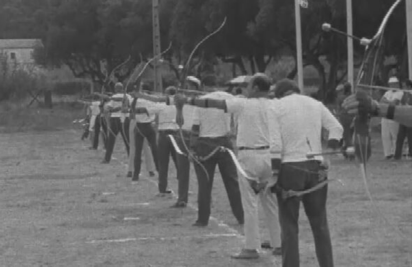 Campeonato Nacional de Tiro com Arco