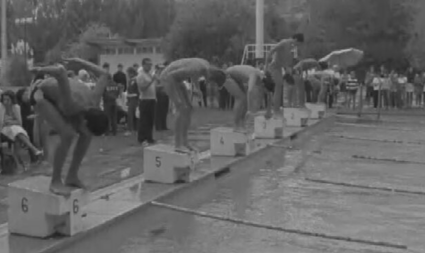 Natação: Torneio de Encerramento