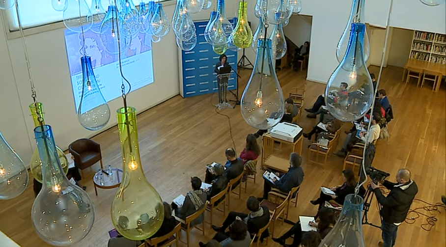 Programação da Fundação de Serralves 2016