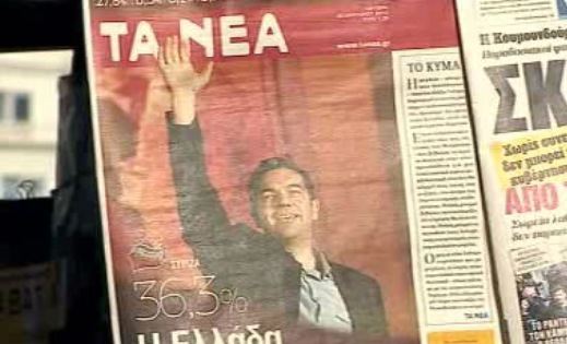 Mudanças na Grécia