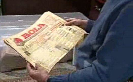 Aniversário do Jornal “A Bola”