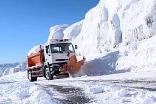 Críticas à Estradas de Portugal