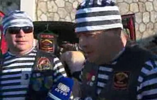 Primeiro Banho do Ano