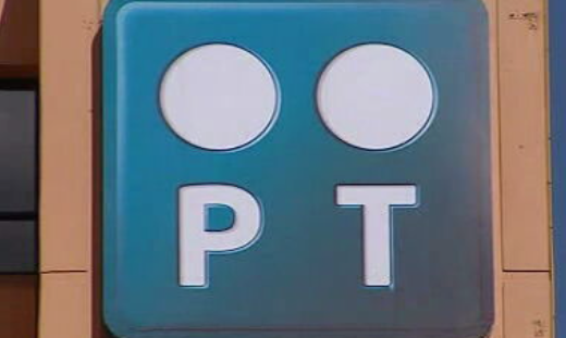 O negócio da PT na RioForte