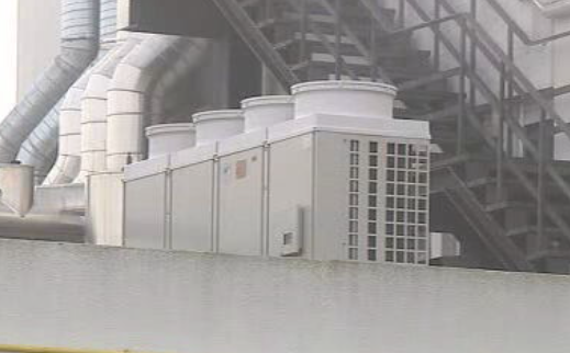 Unidades de Saúde Familiar sem aquecimento