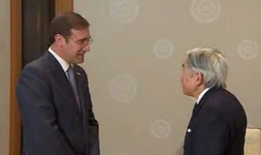 Visita de Pedro Passos Coelho ao Japão