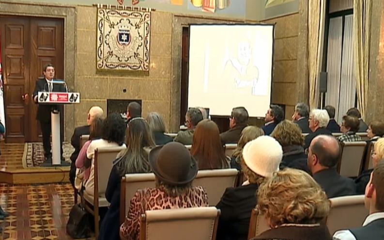 Prémio Literário António Alçada Batista