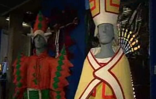 Museu Nacional do Teatro e da Dança