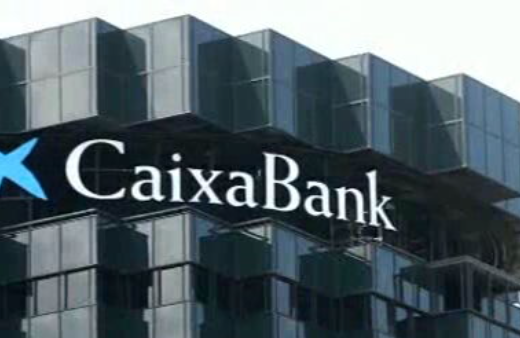 Fusão do BCP com o BPI